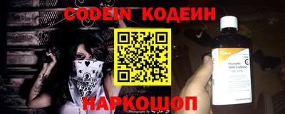 не бодяженный Донской