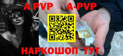 PSILOCYBIN Донецк
