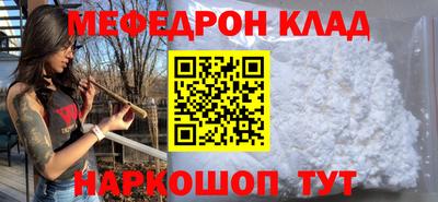 а пвп мука Дубна