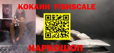 PSILOCYBIN Донецк