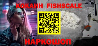 а пвп мука Дубна