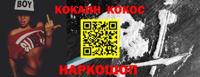 не бодяженный Донской