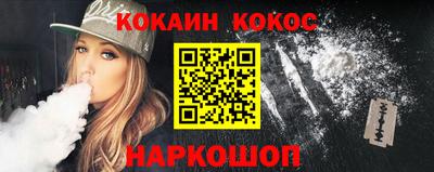 а пвп мука Дубна