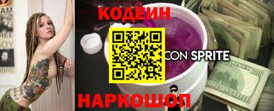 PSILOCYBIN Донецк