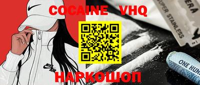 не бодяженный Донской