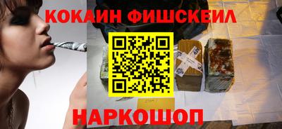 а пвп мука Дубна