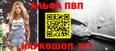 PSILOCYBIN Донецк
