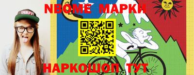 PSILOCYBIN Донецк