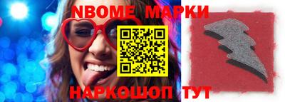 PSILOCYBIN Донецк