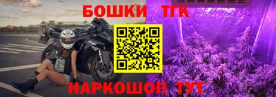 PSILOCYBIN Донецк