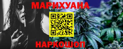PSILOCYBIN Донецк