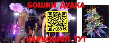 PSILOCYBIN Донецк