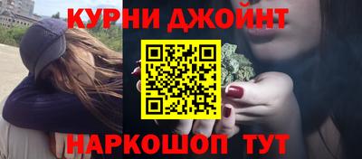 PSILOCYBIN Донецк