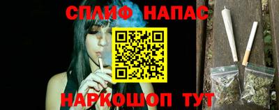 а пвп мука Дубна