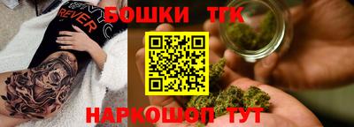 а пвп мука Дубна