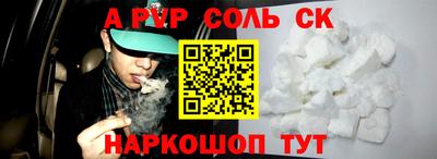 не бодяженный Донской