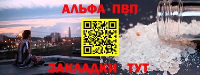 не бодяженный Донской
