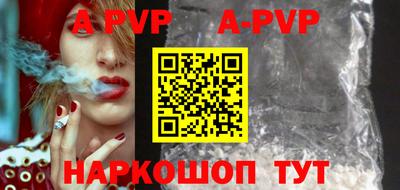 не бодяженный Донской