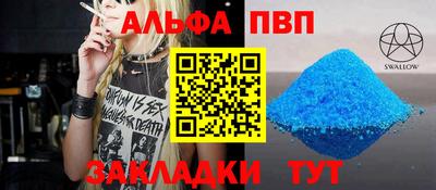 PSILOCYBIN Донецк
