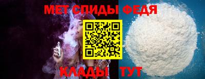 PSILOCYBIN Донецк