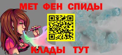 PSILOCYBIN Донецк