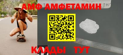 не бодяженный Донской