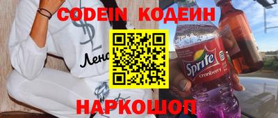 не бодяженный Донской