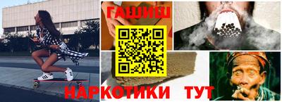 PSILOCYBIN Донецк