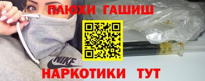 мяу мяу мука Заволжье