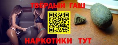 а пвп мука Дубна