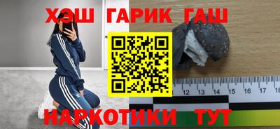а пвп мука Дубна