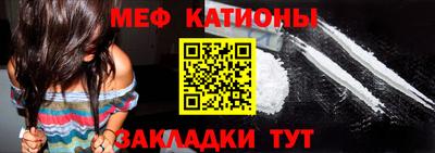 а пвп мука Дубна