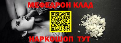не бодяженный Донской