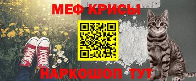 PSILOCYBIN Донецк